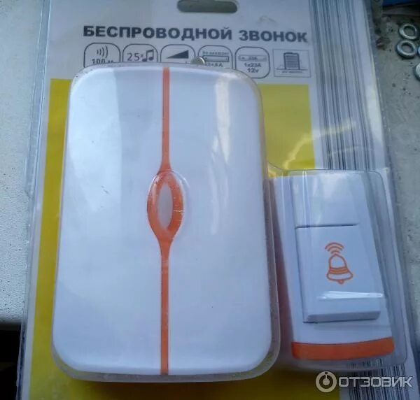 Камера evology. Звонок беспроводной evology qh-823a инструкция. Звонок беспроводной xd-8533h. Беспроводной звонок инструкция. Звонок дверной беспроводной на батарейках.