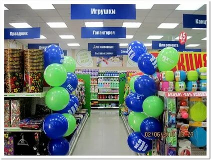Фикс курган