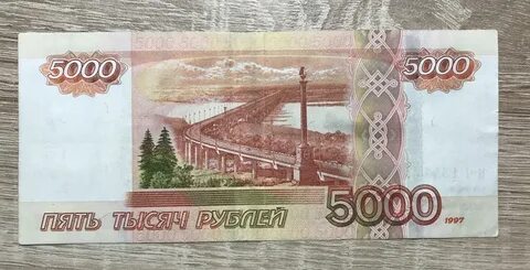 5000 1 0 1 5