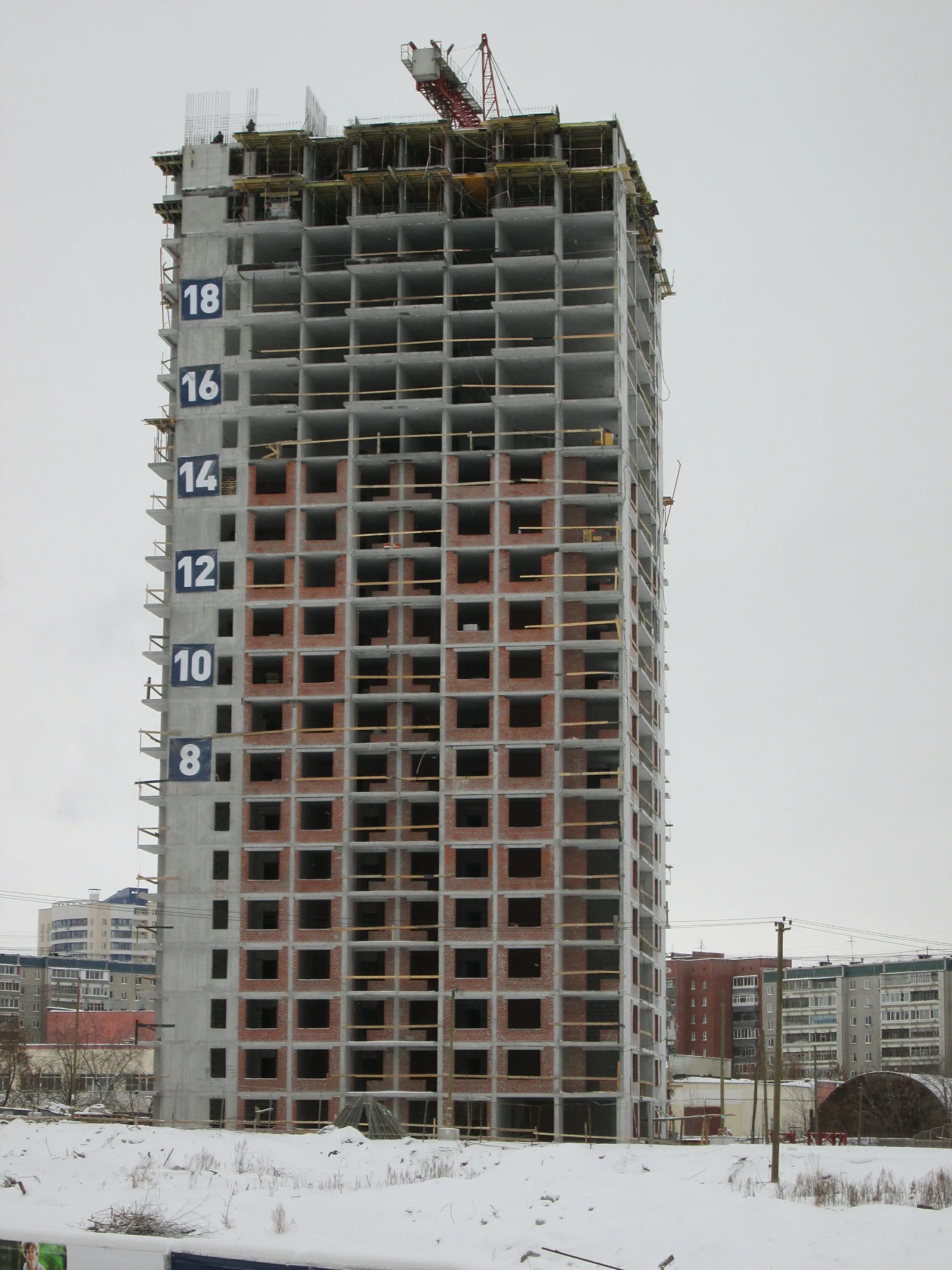 ул. Колмогорова, 73 корпус 3 - Екатеринбург