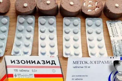 Тубазид таблетки