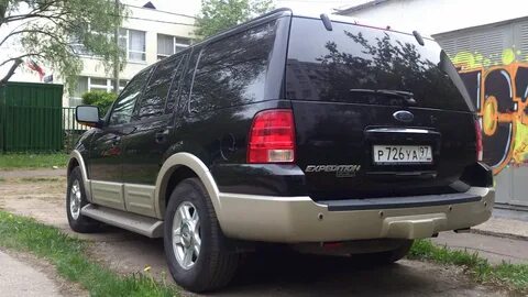 Ford expedition 5.4