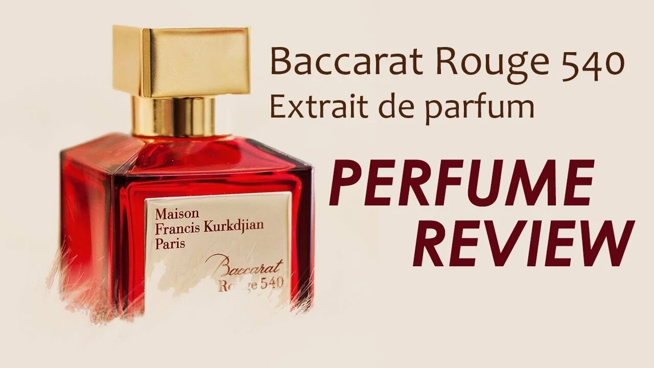 Бакарат ноты. Maison Francis Kurkdjian Baccarat 540. Baccarat rouge 540, Maison Francis Kurkdjian лого. Парфюмерная вода Maison Francis Kurkdjian Baccarat rouge 540 extrait de Parfum 70ml. Maison Francis Kurkdjian Baccarat rouge 540 логотип.