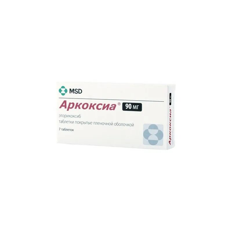 Аркоксиа действует через. Аркоксия 60 препарат. Аркоксиа 150 мг. Аркоксиа (таб.п/о 90мг n28 Вн ) Merck Sharp& Dohme-Нидерланды. Аркоксиа 80 мг.