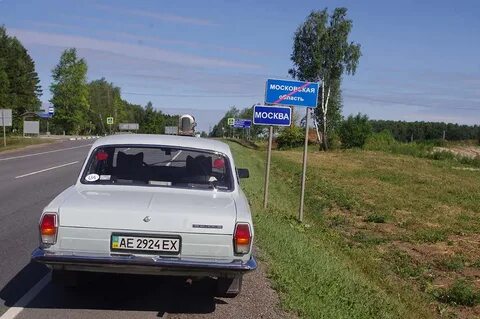 Год не ездил на машине