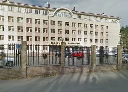 Промышленный районный г ставрополя