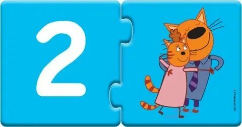 Кот под цифрой 3