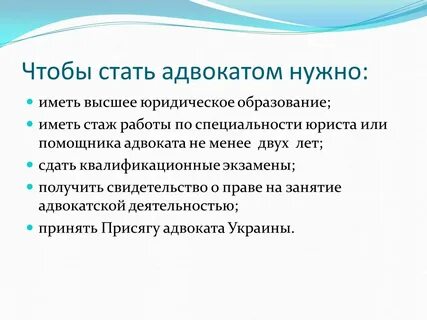 Юриспруденция что сдавать после 11