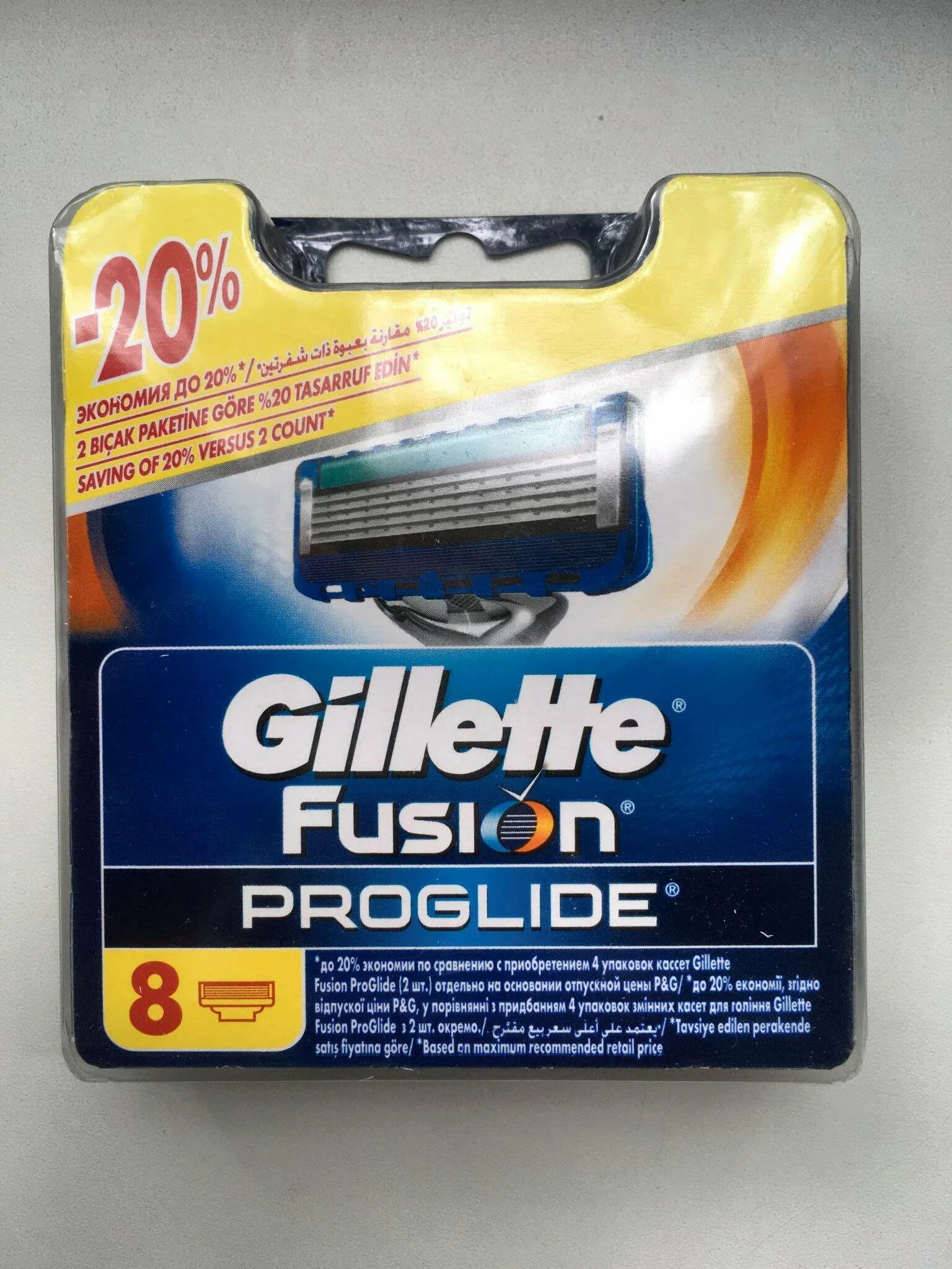 Кассеты для бритья fusion proglide