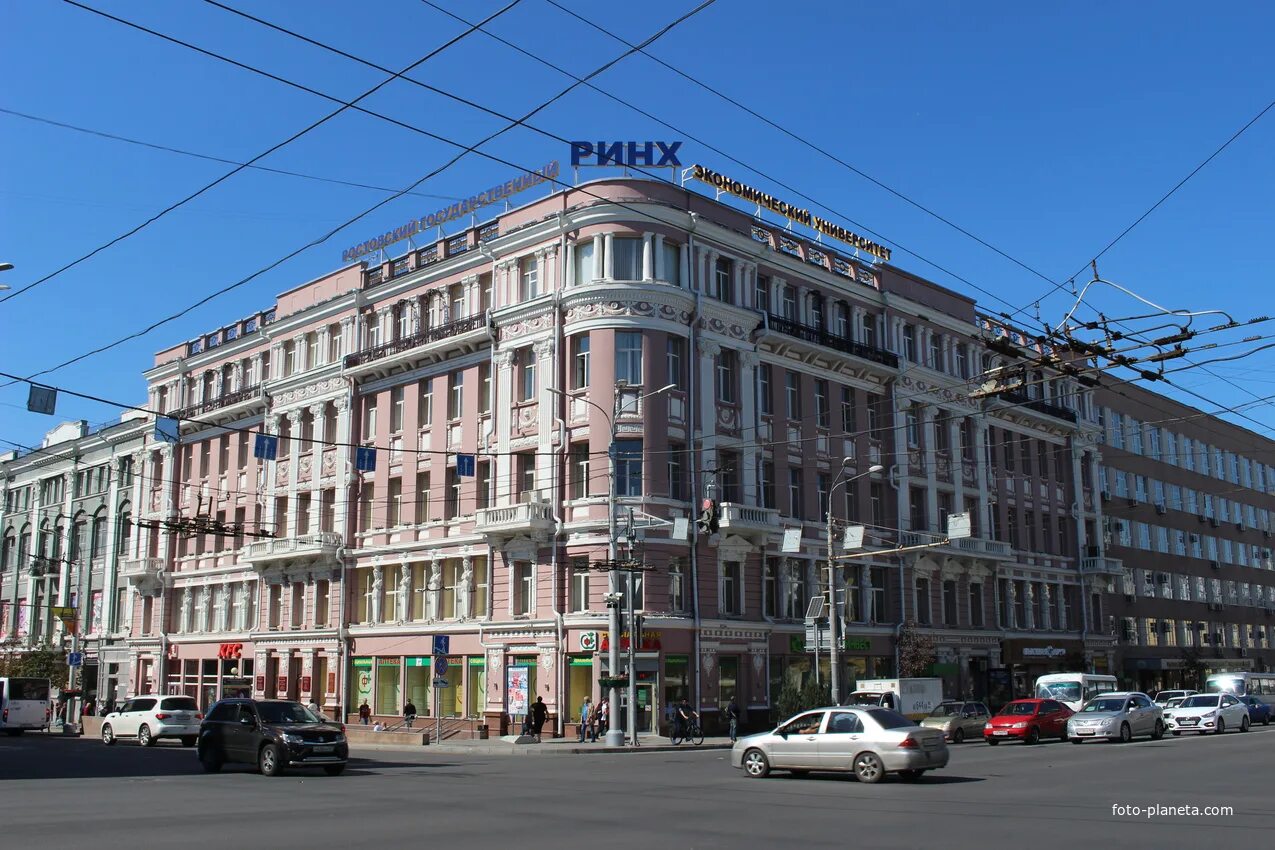 Медийное место ростова на дону. Большая Садовая 198. Фотография большой садовой в Ростове вертикально. Ростов на Дону большая Садовая фото 70ых.