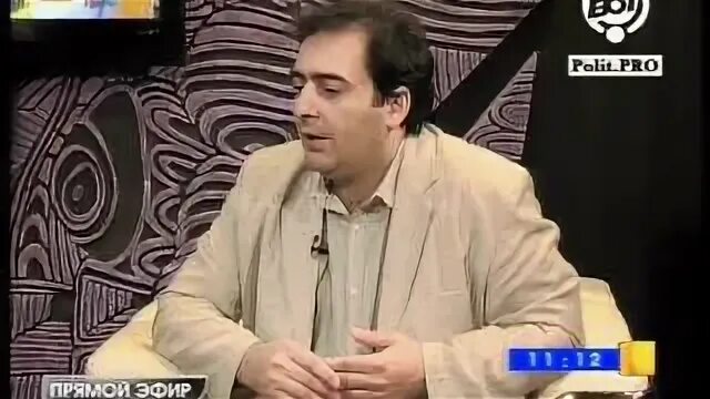 Передача о том