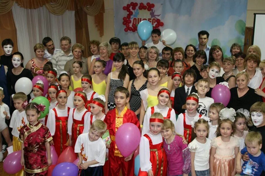 Строительный центр гаврилов ям. Центр развития детского творчества лидер гаврилов ям. Центр дополнительного образования детей черкесск. Максим сахаров москва. Центра дополнительного образования лидер.