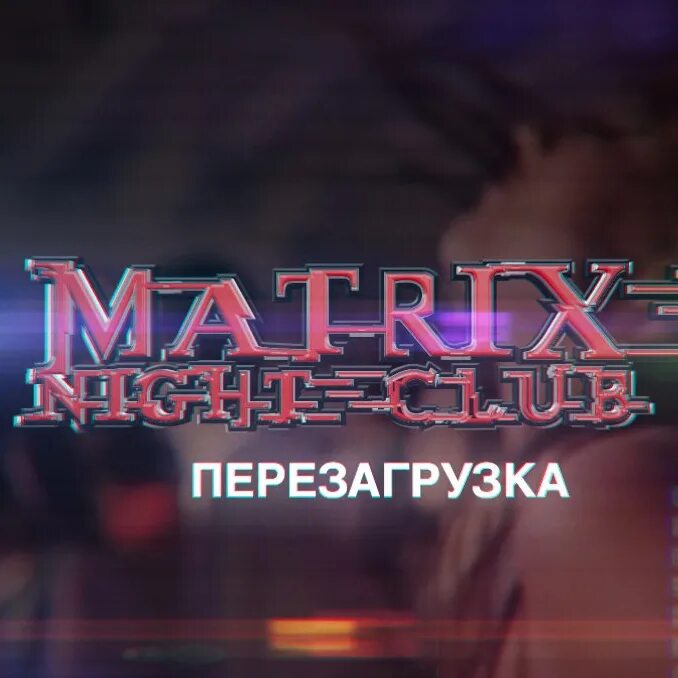 Перезагрузка шваба читать. План шваба по годам. Перезагрузка шваба читать. Перезагрузка шваба читать. Книга шваба великая перезагрузка.