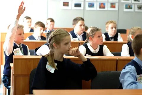 Математика в школе 98 пятиклассников пять седьмых