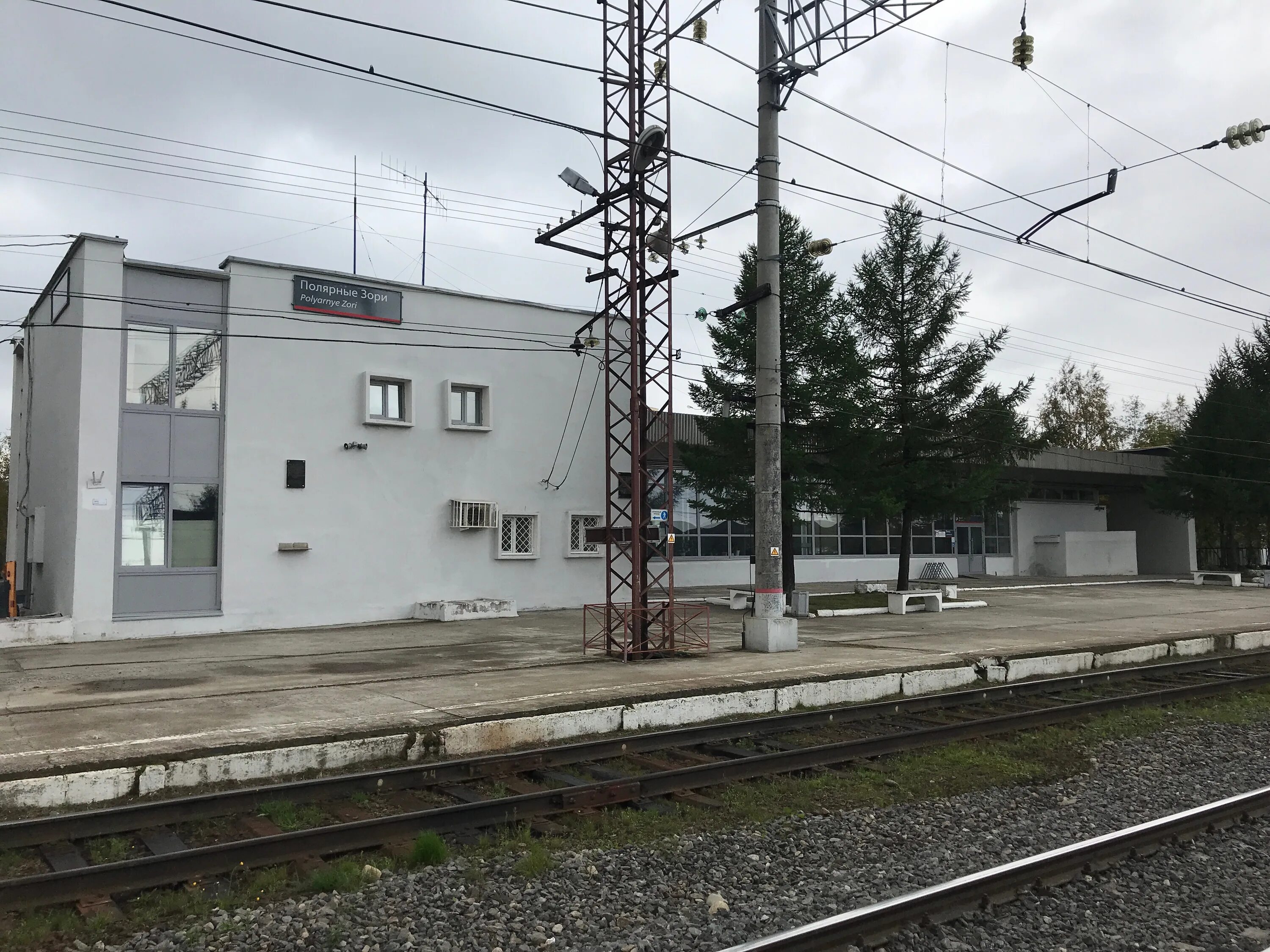тэп70 316. поезд мурманск-санкт-петербург. поезд арктика полярные зори. поезд полярные зори. поезд полярные зори.