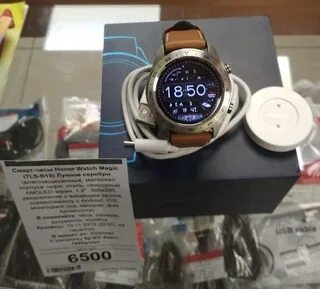 Часы honor watch magic b19