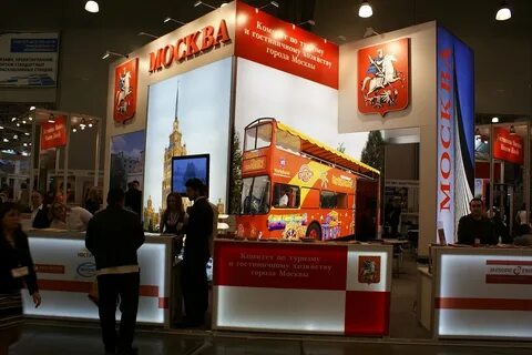 Интурмаркет 2024