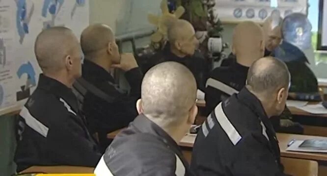 Отношение заключенных