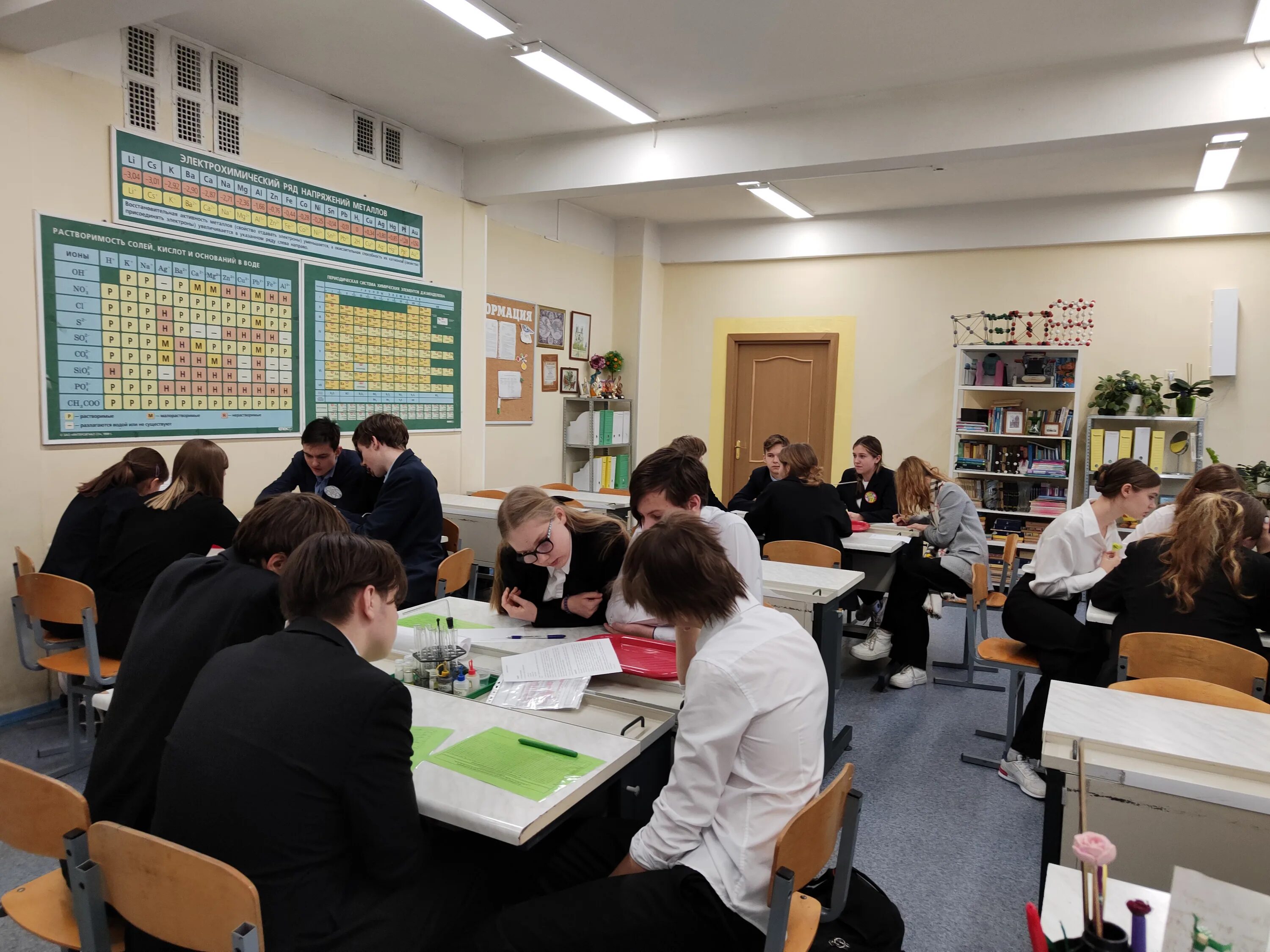 Сайт гимназии 271. Гимназия 271 красносельского района. электронное пространство гимназии 271 красносельского района. гимназия 271 сурыгина. гимназия №271 сургут.