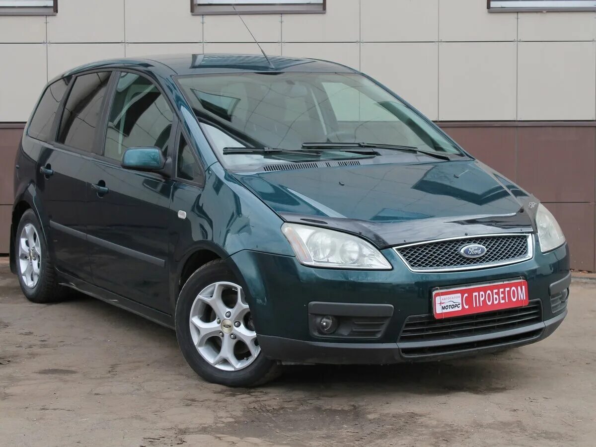 Купить форд макс 2007. Ford c Max 2005. Форд с Мах 2005. Ford c-Max 2006. Ford c-Max 2007.