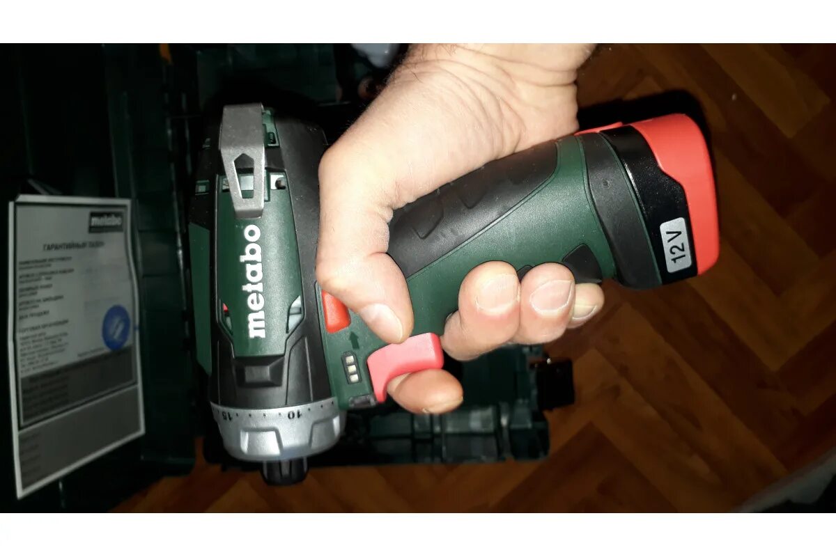 Metabo POWERMAXX BS Basic 600080500. Metabo POWERMAXX BS Basic. Metabo BS Basic (600080500). Аккумуляторный шуруповерт Metabo 12 v, кейс POWERMAXX BS 600080500. Metabo powermaxx basic 12v