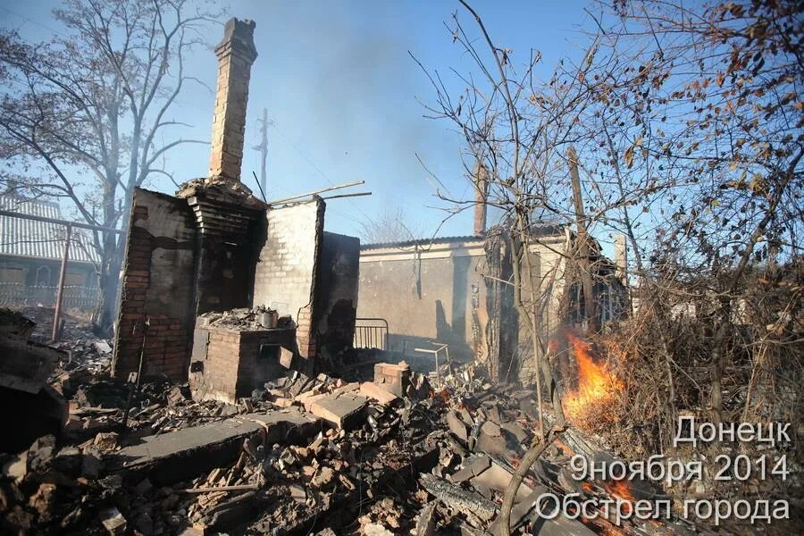 кировский район донецка днр30. бомбежки донецка луганска 2014. разрушенный дом в донецке. обстрел п. 15.