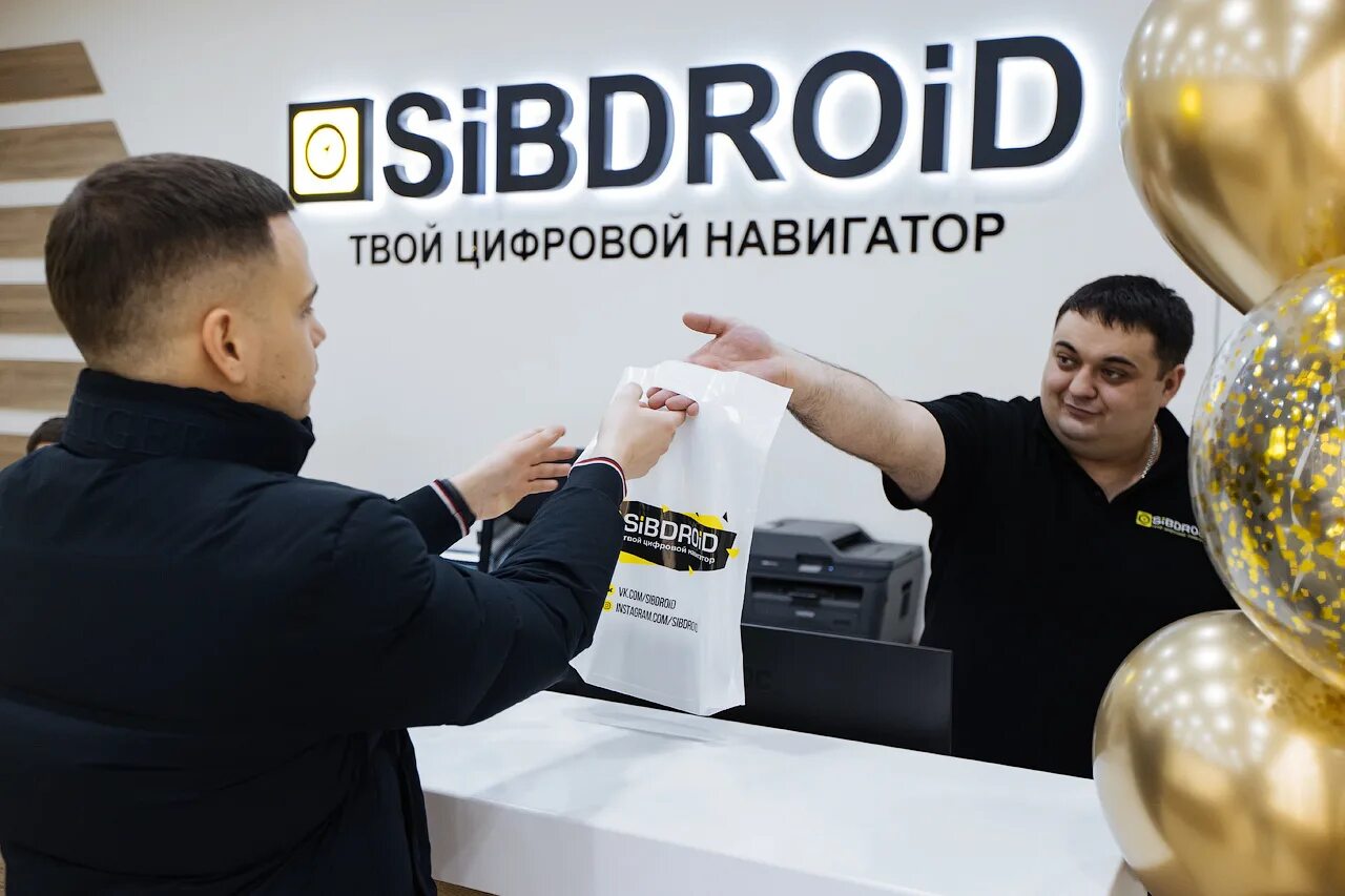 сиб дроид. сибдроид интернет. сибдроид. сиб дроид. Sibdroid новосибирск.