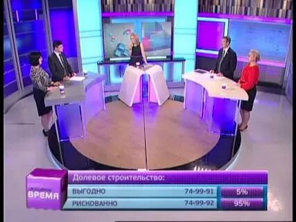 Время 20 06 20
