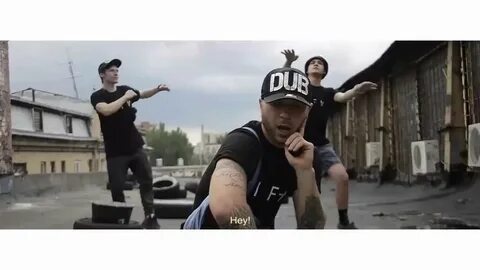 Трек пики