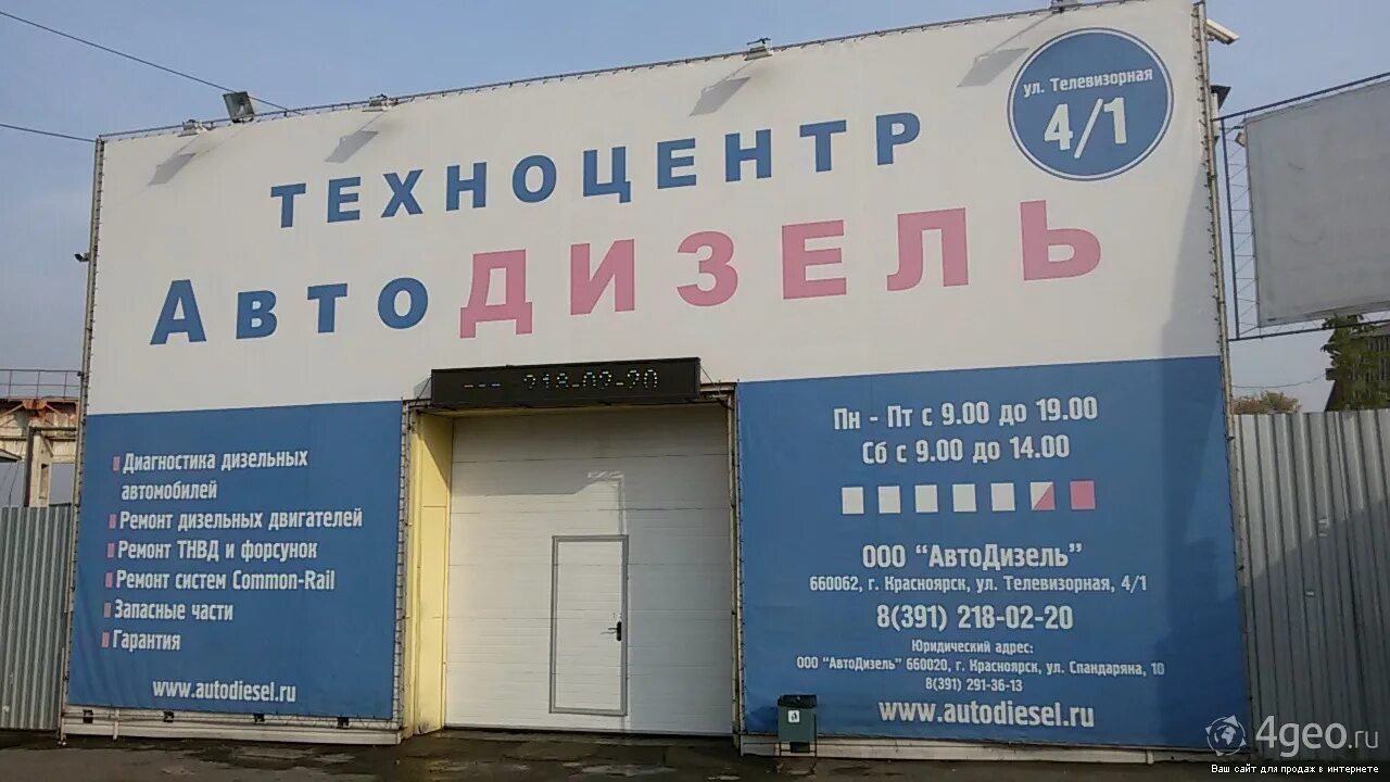 абакан график. график работы центра в праздничные дни. график работы центра в праздничные дни. абакан график. центральная почта абакан режим работы.