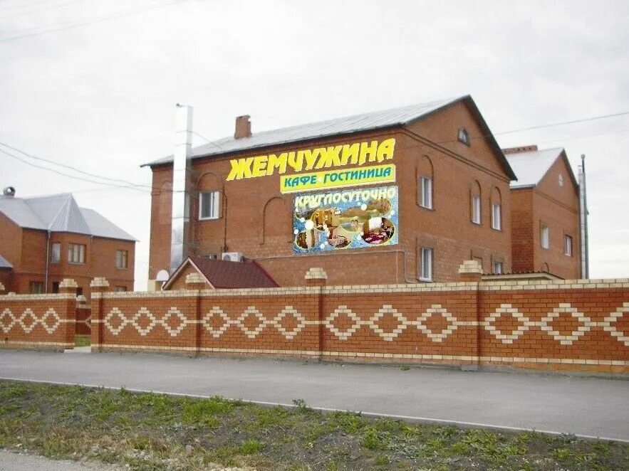 версаль южноуральск гостиница. москва ярославское шоссе 44 максима славия. гостиницы южноуральска челябинской. гостиницы южноуральска челябинской. мотель гостиница русь челябинская область.