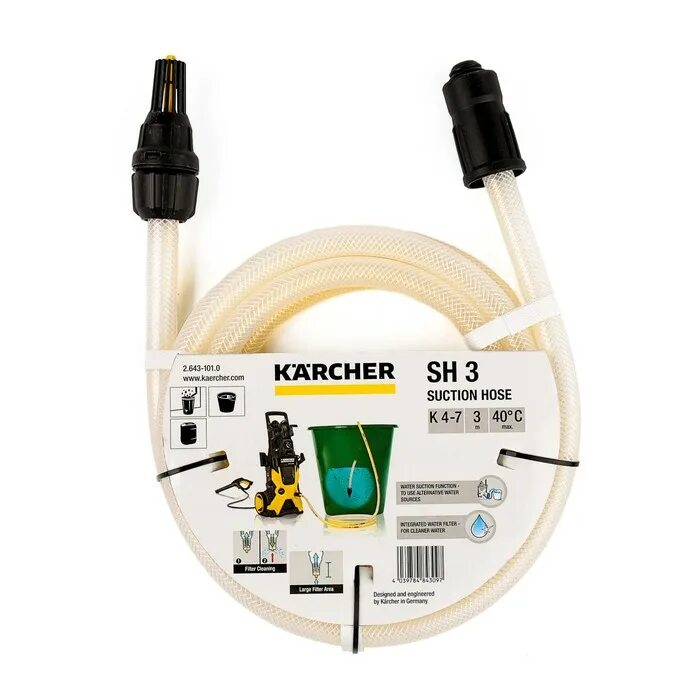 Шланг керхер 3. Шланг sh 3 Karcher 2.643-101. Karcher sh3 2.643-101.0 диаметр шланга. 4600063209 Шланг Керхер. Всасывающий шланг для Karcher 2.643-100.0 7m.