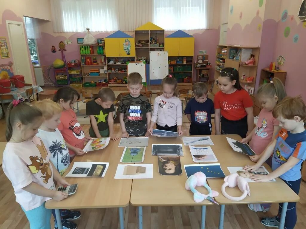 День детских изобретений мероприятия в детском саду. День детских изобретений в детском саду в младшей группе. День детских изобретений. Академия изобретательства для садика. День изобретателя в детском саду.