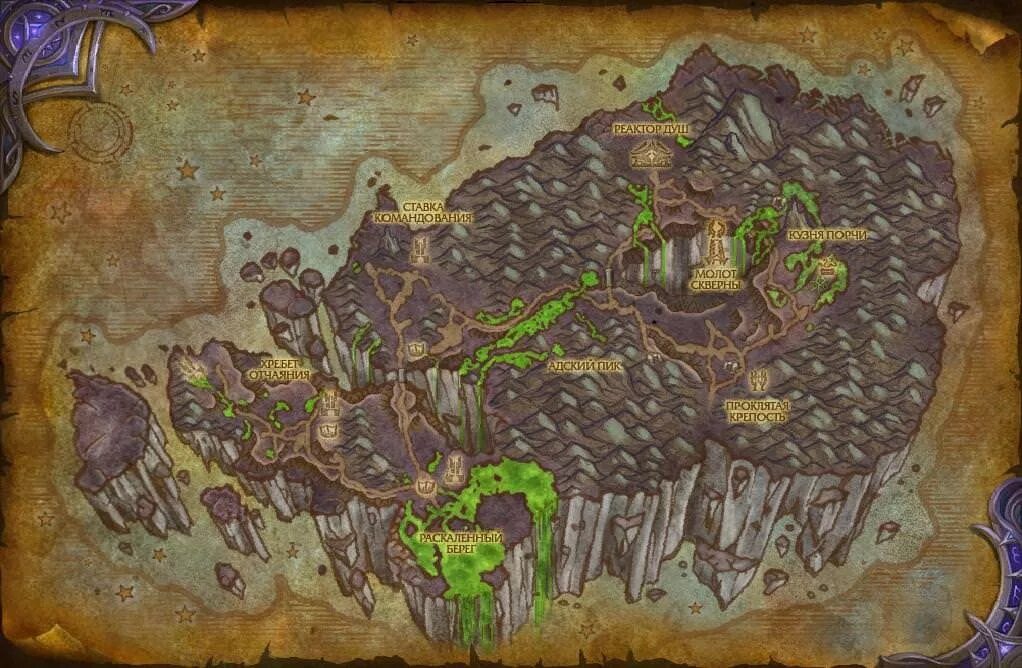 Мардум рарники. Мардум Расколотая бездна карта. World of Warcraft Legion карта. Wow Аргус карта. Сундуки бездны