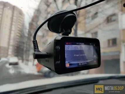 Mivue i95