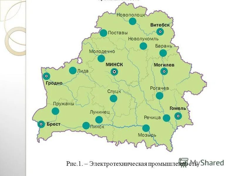 геометрическая схема фермы (м1:100). молодечненский радиозавод спутник сайт. 3-14. чертеж фермы типа «молодечно». ледовый дворец молодечно.