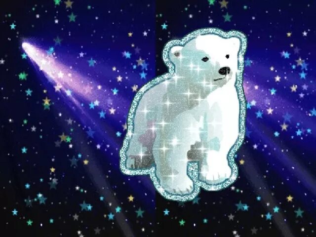 Медвежонок "умка". Star bears. Star bears. Star bears. Bear заметки.