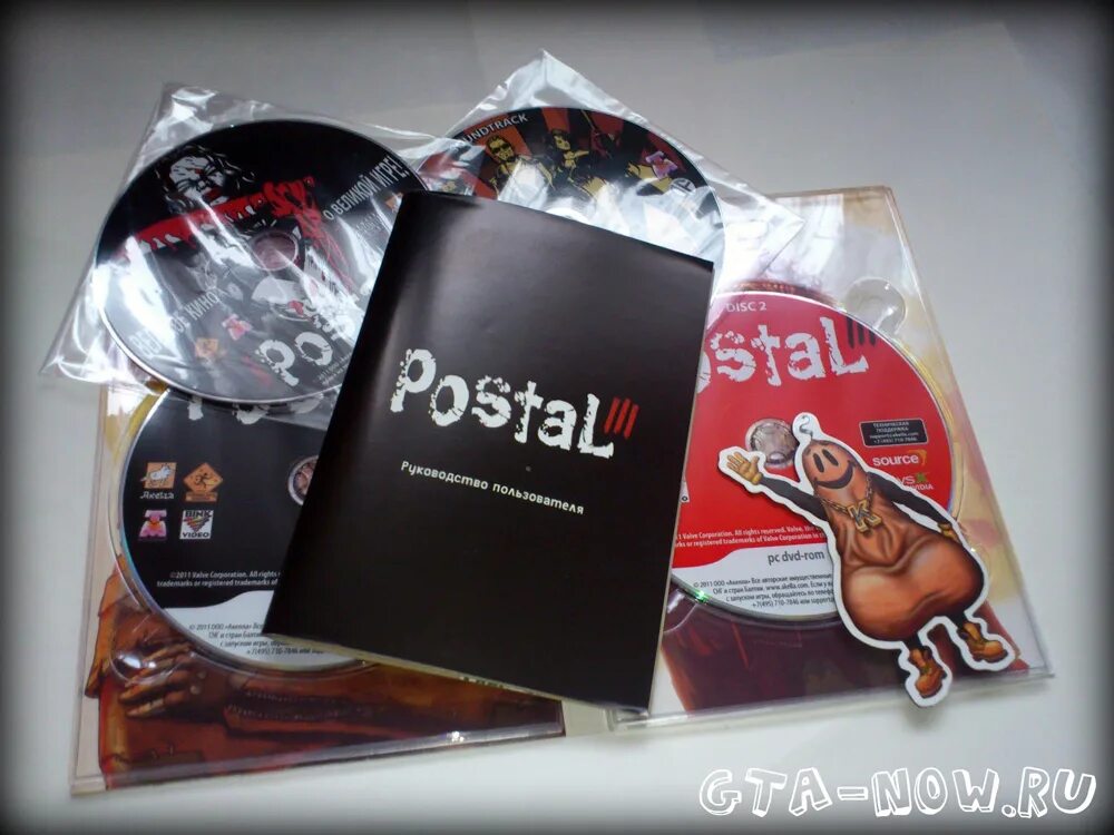 Postal 3 коллекционное издание. Коллекционка Postal 3. Постал 2 коллекционное издание.