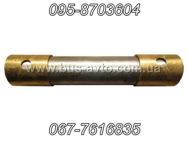 Шкворень паз 4234. 111-3001019 шкворень под два клина. 01э-1. 161-3001019 паз. Втулки шкворня паз 32053.