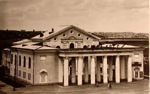 Дк кирова воронеж