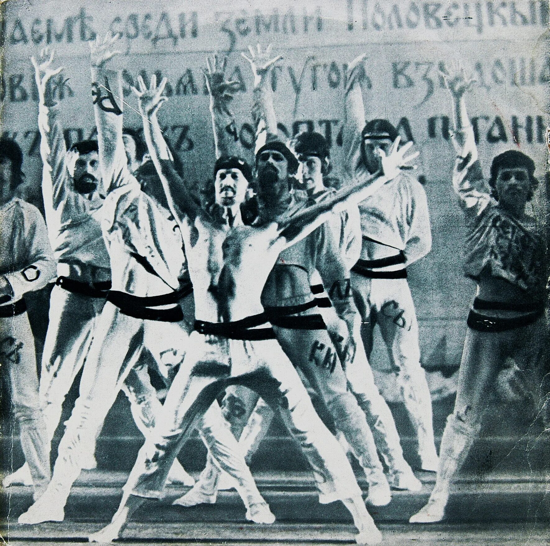 Автором балета ярославна являются композитор и балетмейстер. Балет б. И. Автором балета ярославна являются композитор и балетмейстер. Автором балета ярославна являются композитор и балетмейстер.