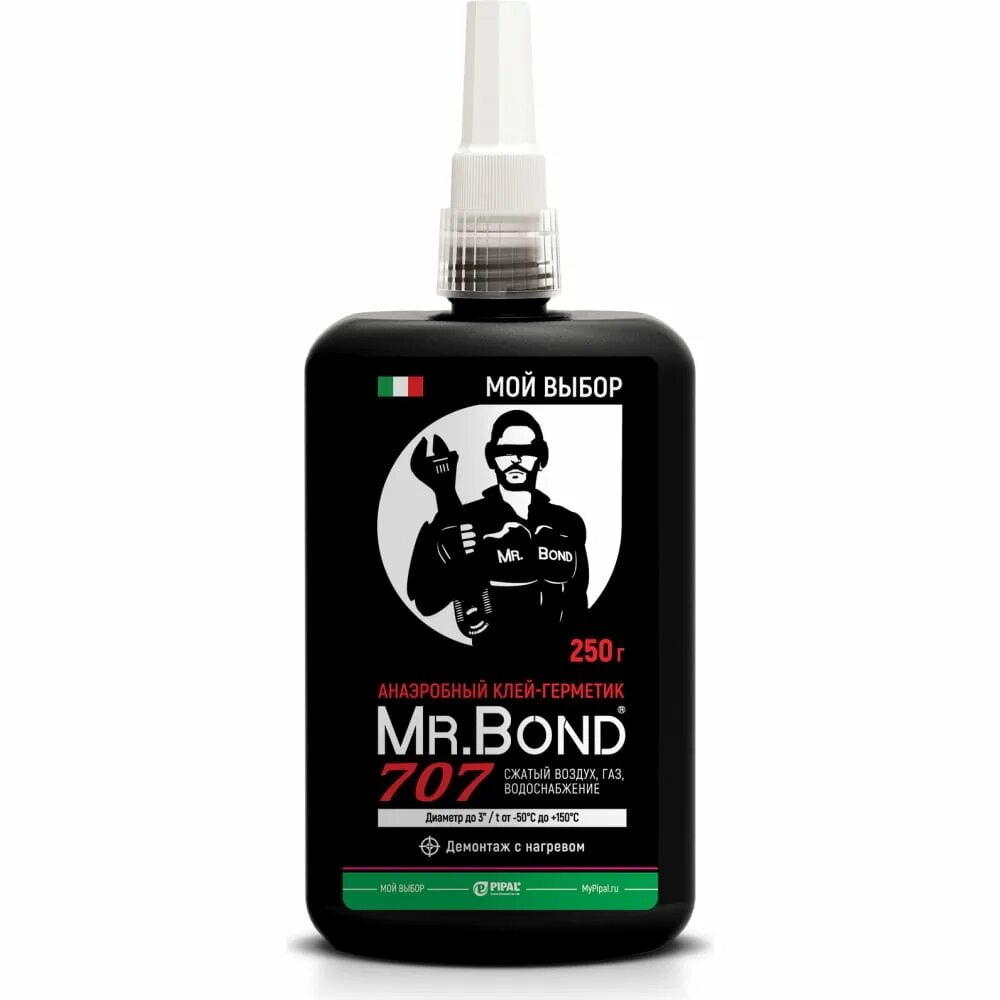 Анаэробный клей-герметик qs® mr. Mr bond анаэробный. Анаэробный герметик mr bond 707. Анаэробный герметик quickspacer. Mr bond анаэробный.