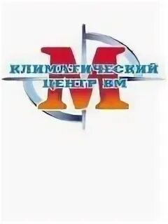 Вм центр