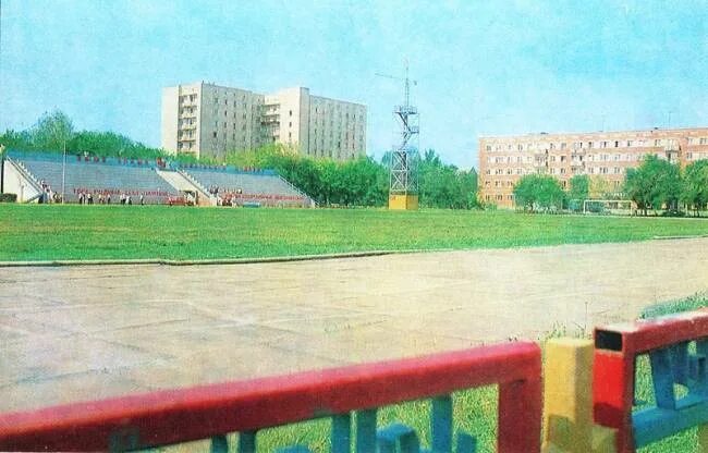 Стадион энгельс