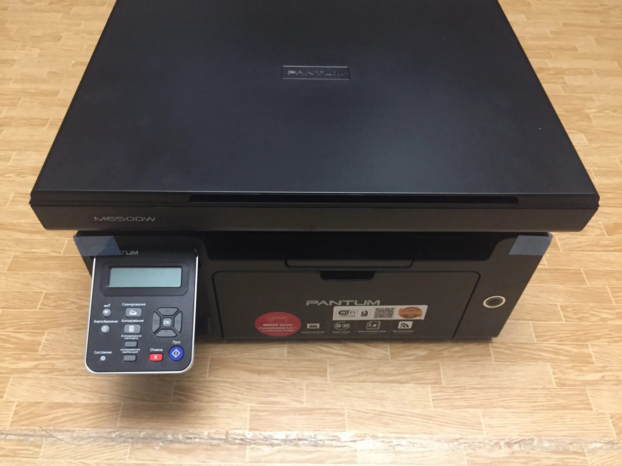 M6500 wifi. Мфу pantum m6500. лазерный pantum m6500. мфу pantum 6500. принтер pantum m6500w.