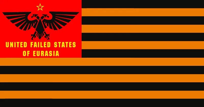 Евразия 1984. Грегг попович игрок. United failed. United failed. United failed.