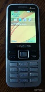 Номер 3322