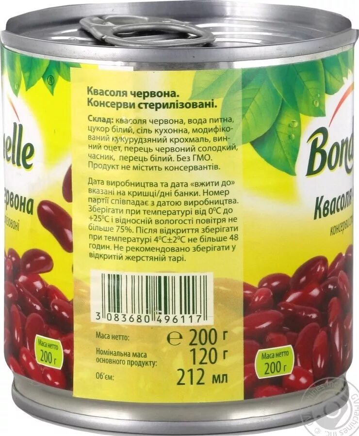 Масса банки консервов. Фасоль красная консервированная Бондюэль. Банка красной фасоли Бондюэль. Фасоль консервированная Бондюэль чистый вес. Фасоль красная Бондюэль состав.