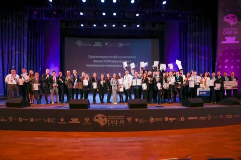 Кейс чемпионаты 2023