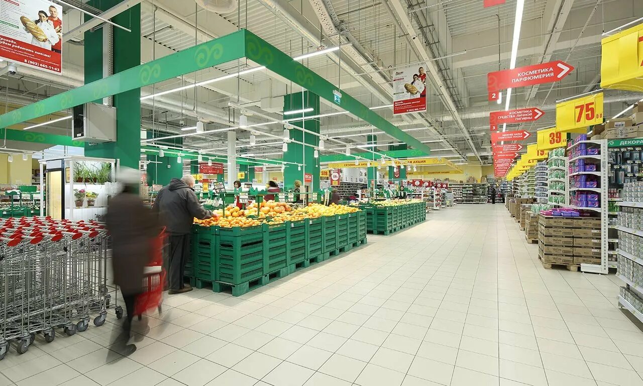 Сколько лет ашану